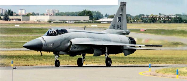 Авиация и космонавтика 2015 08 - pic_105.jpg