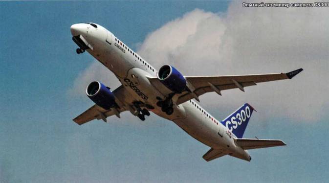 Авиация и космонавтика 2015 08 - pic_95.jpg