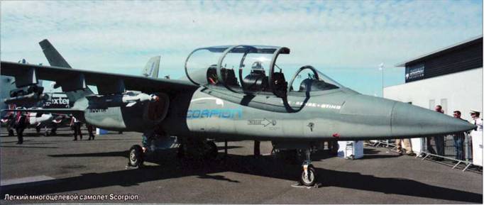 Авиация и космонавтика 2015 08 - pic_96.jpg