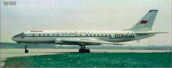 Авиация и космонавтика 2015 09 - pic_32.jpg