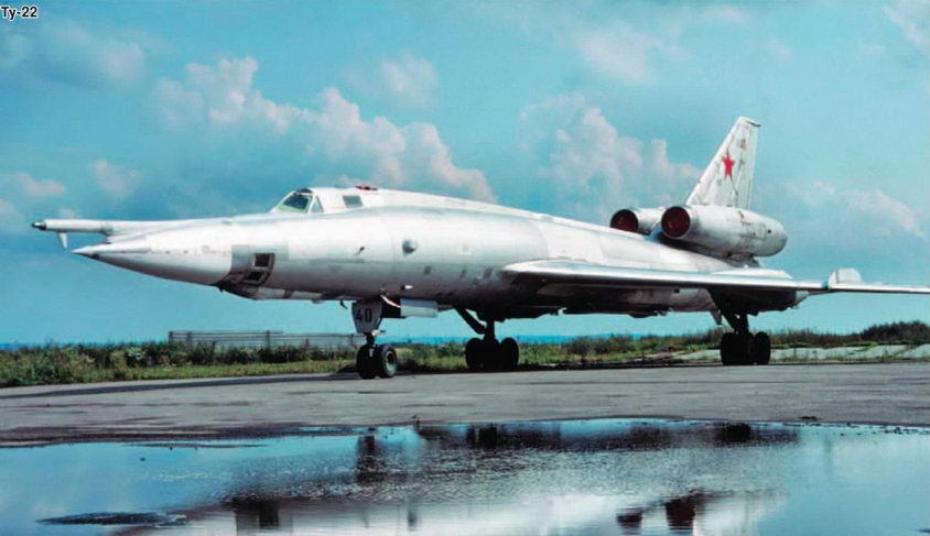 Авиация и космонавтика 2015 09 - pic_34.jpg