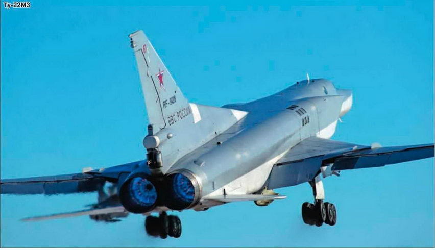 Авиация и космонавтика 2015 09 - pic_36.jpg