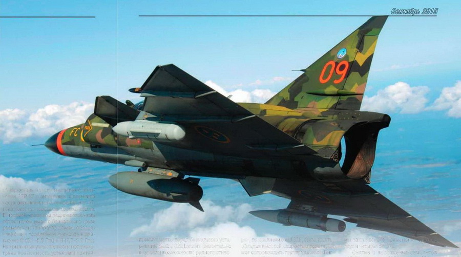 Авиация и космонавтика 2015 09 - pic_70.jpg