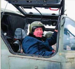 Авиация и космонавтика 2015 12 - img_46.jpg