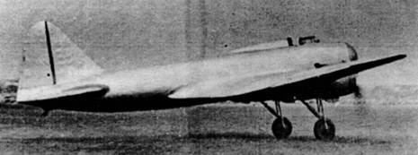 АвиО’6 - pic_9.jpg