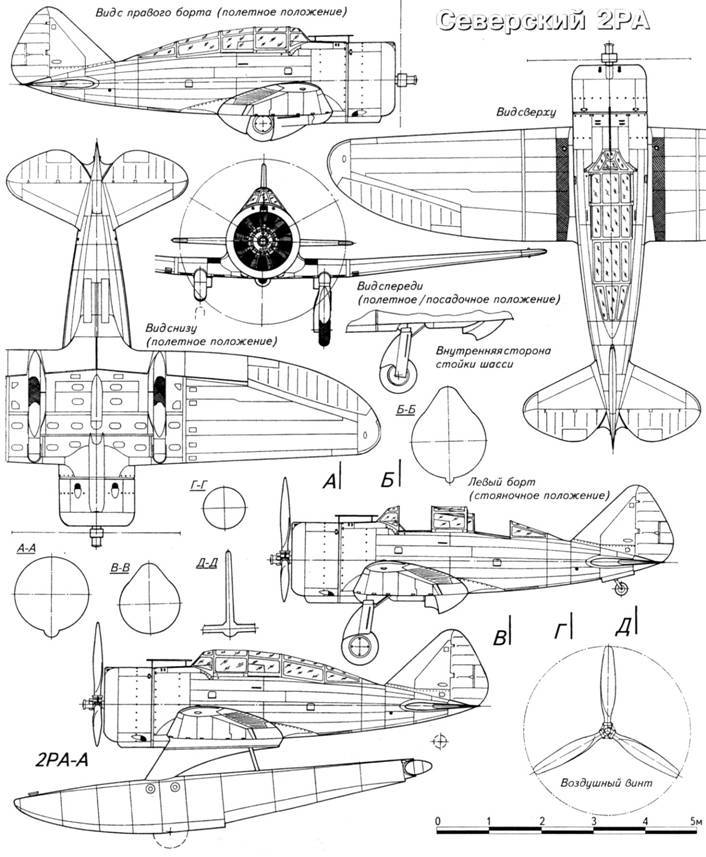 АвиО’6 - pic_148.jpg