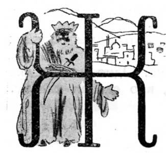 Азербайджанские тюркские сказки - _158.jpg