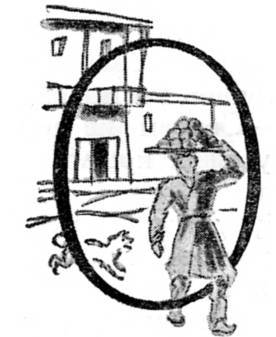 Азербайджанские тюркские сказки - _189.jpg