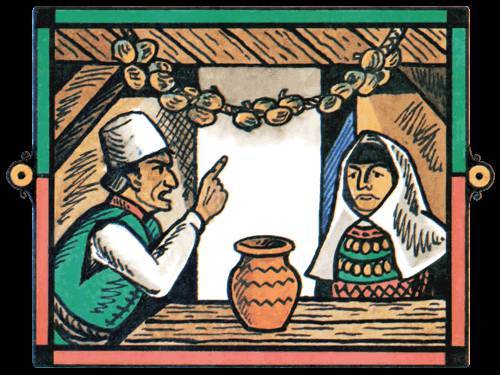 Албанские народные сказки - _54.jpg
