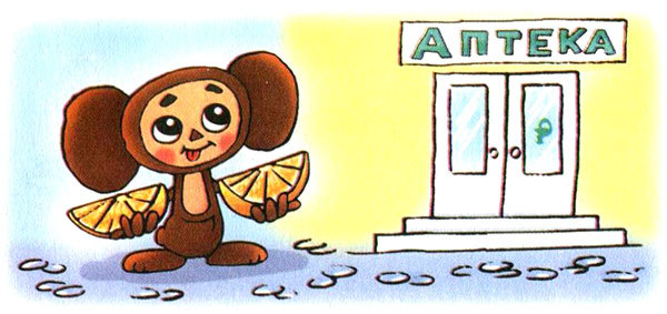 Анекдоты с героями мультиков - i_033.jpg