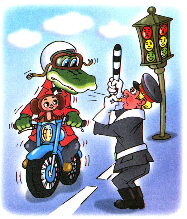 Анекдоты с героями мультиков - i_038.jpg