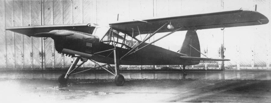 И аз создам! (СИ) - img_55