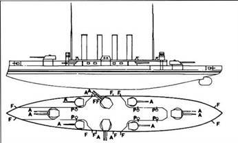 Арсенал – Коллекция, 2012 №01 - pic_73.jpg
