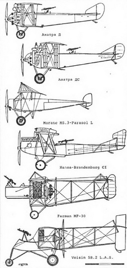 АэроХобби 1992 02 - pic_17.jpg