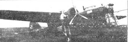 АэроХобби 1993 01 - pic_52.jpg