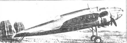 АэроХобби 1993 01 - pic_53.jpg