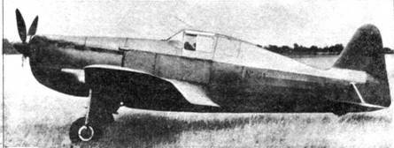 АэроХобби 1993 01 - pic_61.jpg