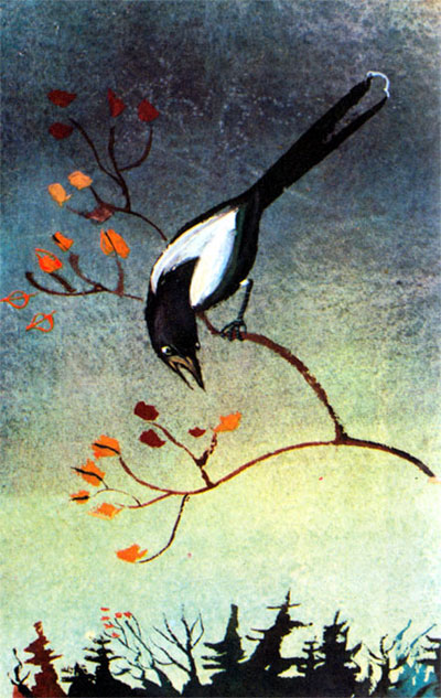 Байкала-озера сказки Том II  разд.1 - i_019.jpg