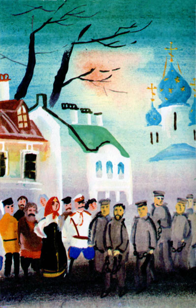 Байкала-озера сказки  Том II  разд.2 - i_022.jpg