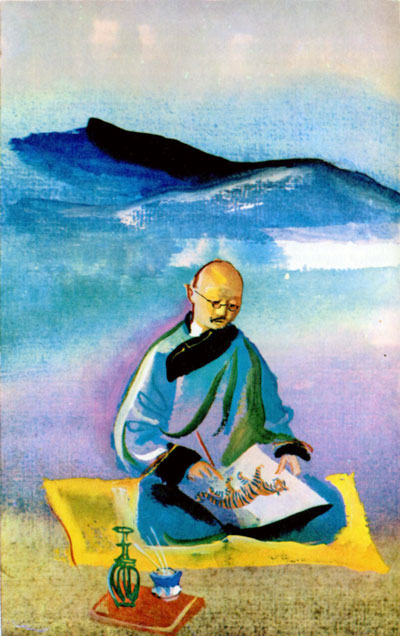 Байкала-озера сказки  Том II  разд.2 - i_045.jpg