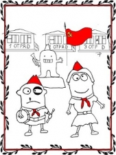 Связь без брака (СИ) - автор Распопов Дмитрий Викторович 