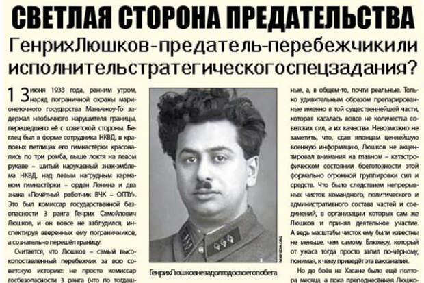 Комбриг (СИ) - _cc5d61aee5a402f92c3ce2277b96ab61