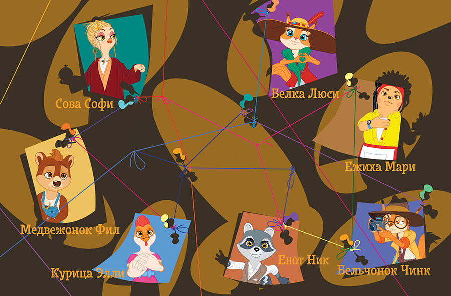 Черно-белое преступление - i_002.jpg