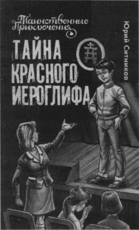 Боевые перчатки - i_005.jpg