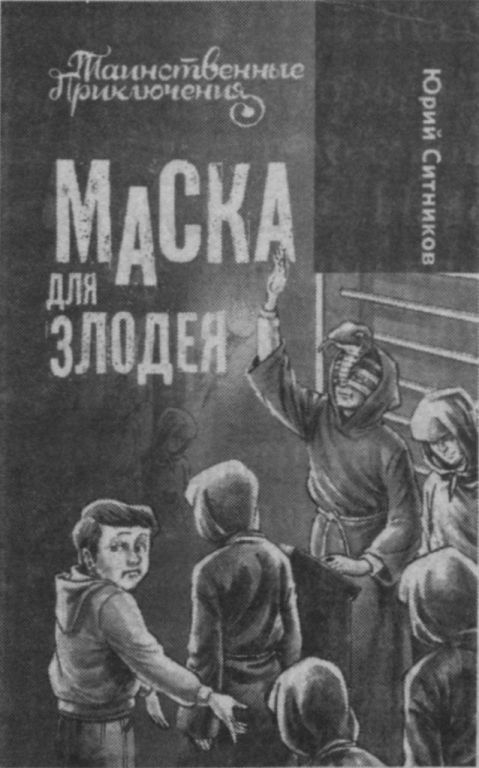 Боевые перчатки - i_007.jpg