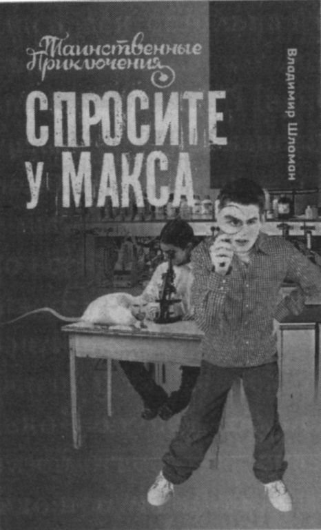 Боевые перчатки - i_008.jpg