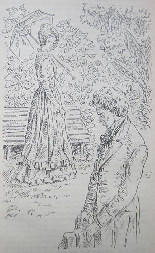 Фонарь на бизань-мачте - _7.jpg