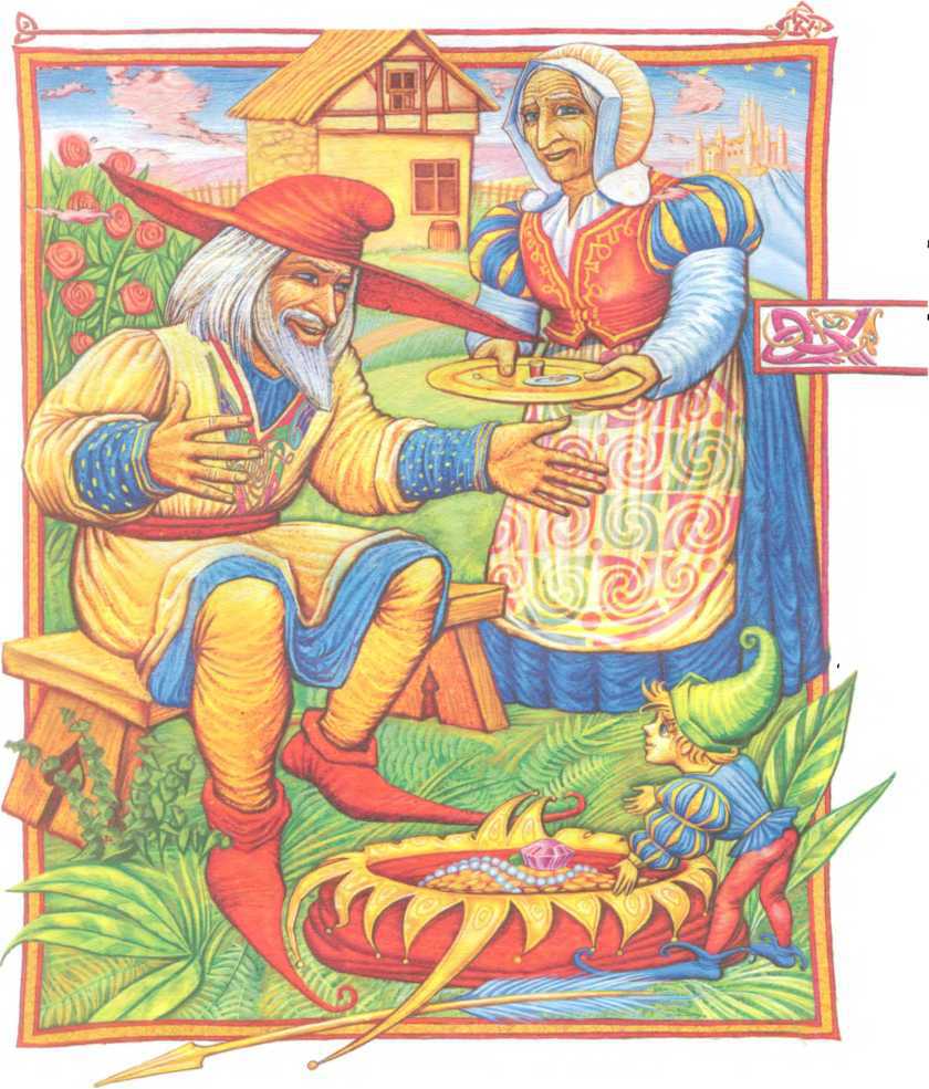 Британские сказки - _21.jpg