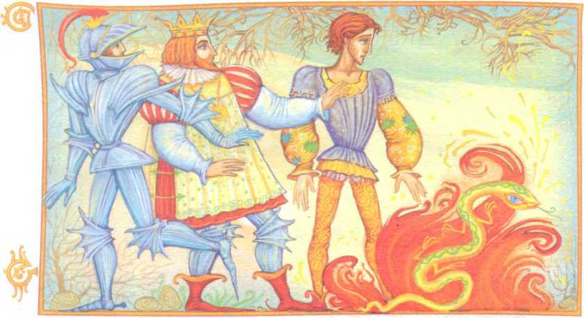 Британские сказки - _46.jpg