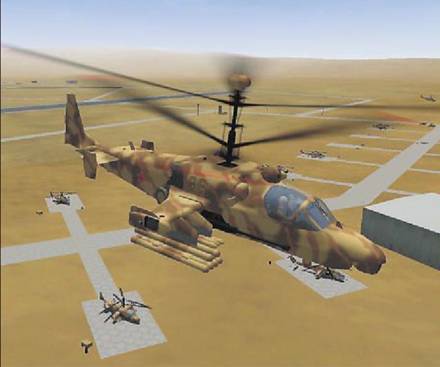 Вертолет 2000 02 - pic_110.jpg