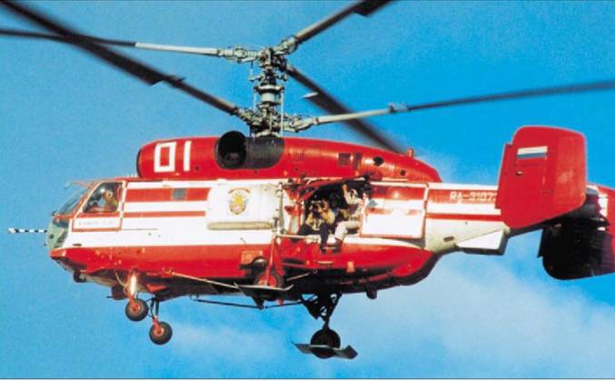 Вертолет 2000 02 - pic_115.jpg