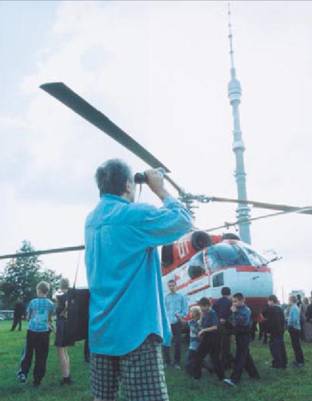 Вертолет 2000 02 - pic_116.jpg