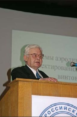 Вертолет, 2004 №1 - pic_6.jpg