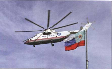 Вертолёт, 2006 №1 - pic_23.jpg