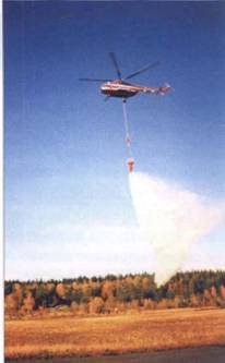 Вертолёт, 2006 №1 - pic_25.jpg