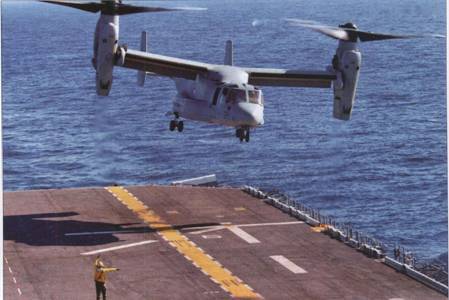 Вертолёт, 2006 №1 - pic_34.jpg