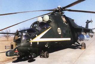 Вертолёт, 2006 №1 - pic_68.jpg