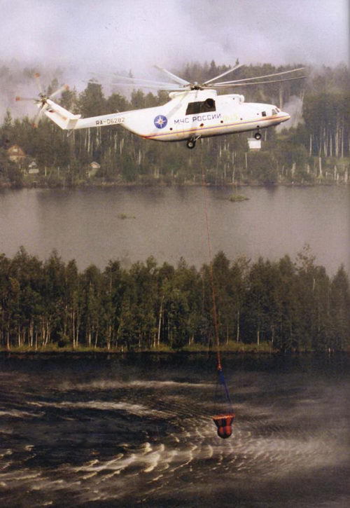 Вертолёт, 2006 №1 - pic_70.jpg