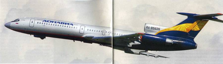 Взлет 2010 06 - pic_106.jpg