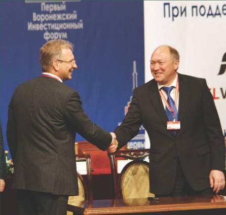 Взлёт 2008 07-08 - pic_19.jpg