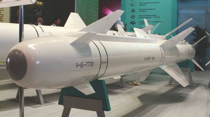 Взлёт 2008 07-08 - pic_31.jpg