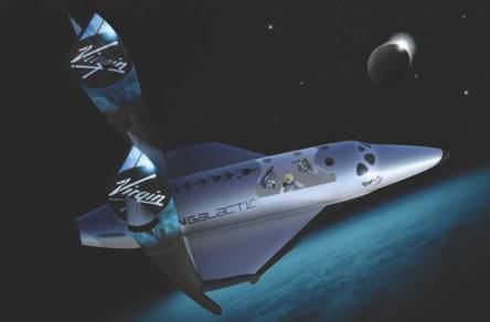 Взлёт 2008 07-08 - pic_79.jpg