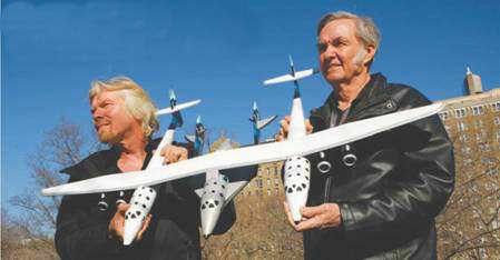 Взлёт 2008 07-08 - pic_80.jpg_0