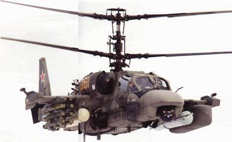 Взлёт 2009 01-02 - pic_55.jpg