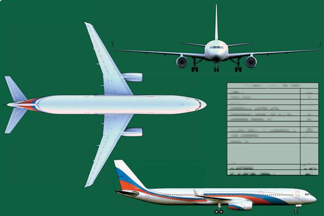 Взлёт 2009 06 - pic_14.jpg