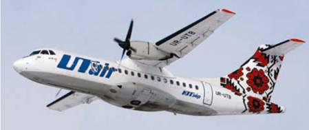 Взлёт 2010 10 - pic_29.jpg